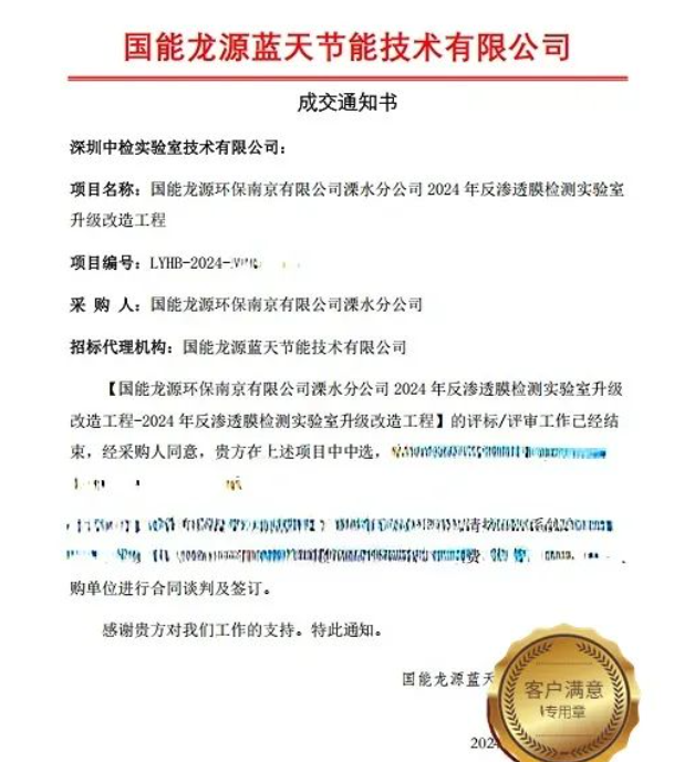 1739847988421444.png 1739847964089.png